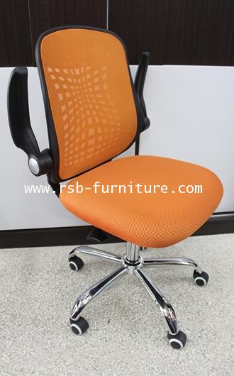 chair-1040-2
