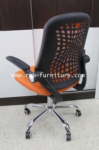 chair-1040-4