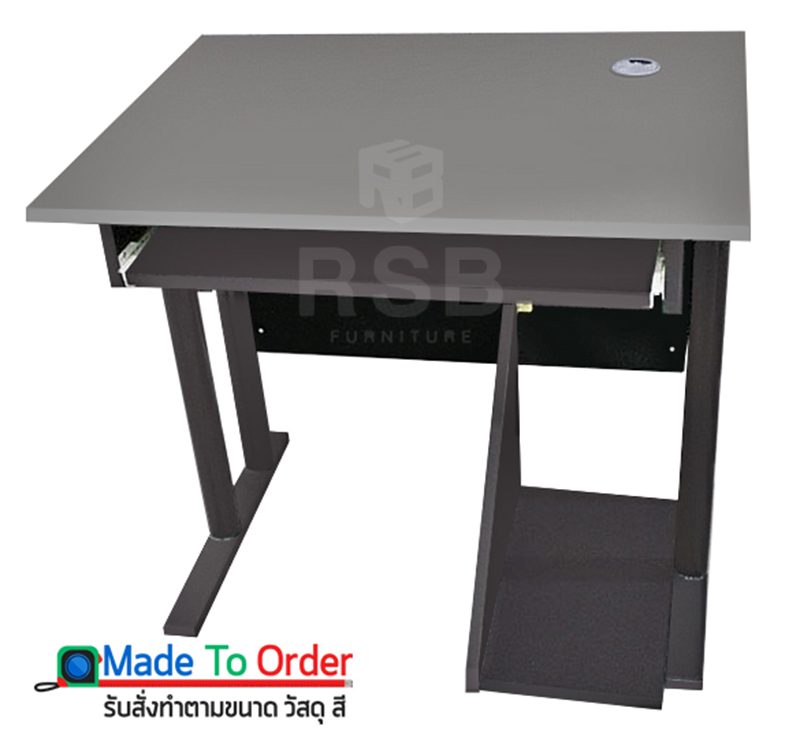 โต๊ะคอมพิวเตอร์ ขาเหล็กกลมหนา เมลามีน รุ่นขายดี ขนาด W80 x D60 cm รหัส 390