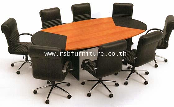 โต๊ะประชุม ขาไม้ จำนวน 6 - 8 ที่นั่ง ขนาด 260 / 280 cm รหัส 2038