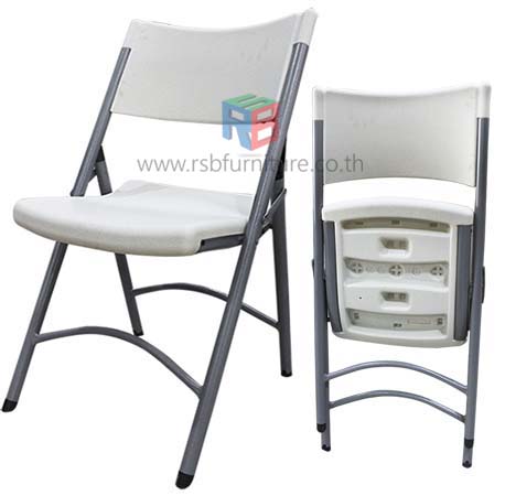 เก้าอี้พับ รับน้ำหนัก 225 KG วัสดุ HDPE 100% โครงเหล็ก รหัส 2289