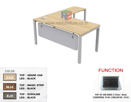 โต๊ะทำงาน ขาเหล็กทรงเหลี่ยม ขนาด W160xD180 cm. รหัส 2363