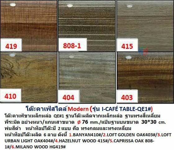 2668560color 2668560color