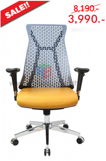 เก้าอี้สำนักงาน รุ่น Sayl (Replica) รับน้ำหนัก 150 KG รหัส 2730