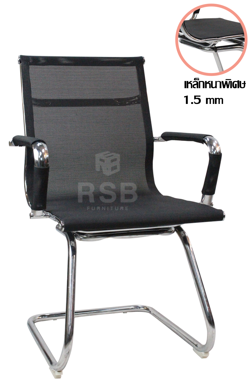 เก้าอี้สำนักงาน เหล็กหนาพิเศษ 1.5 mm MESH SLIM ขาตัว C พนักพิงและที่นั่งตาข่าย รหัส 2737