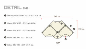 2999TABLE-01