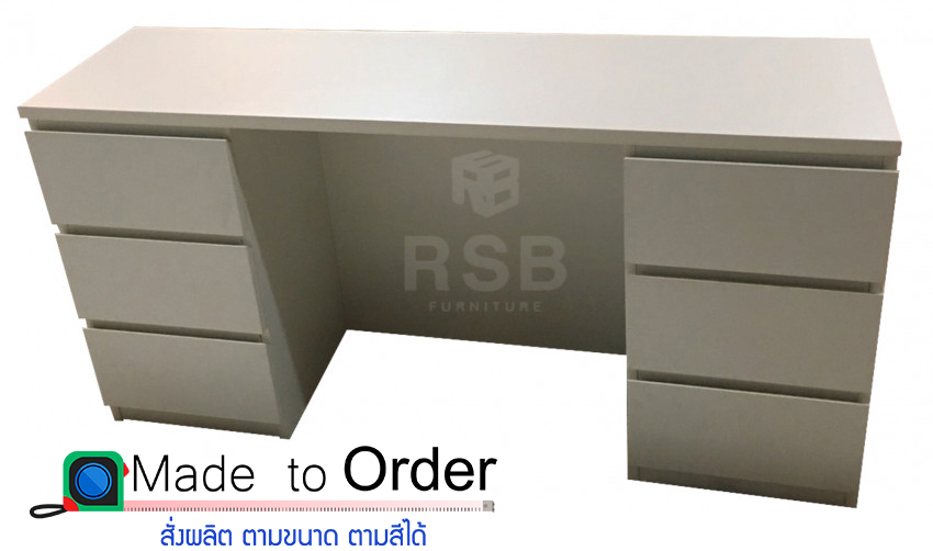 โต๊ะทำงาน ขาไม้ ลิ้นชักซ้าย - ขวา เต็มถึงพื้น มือจับฝั่ง ขนาด 150 และ 180 cm รหัส 3337