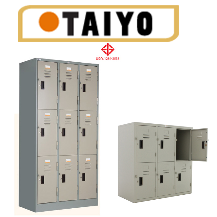 ยี่ห้อ TAIYO