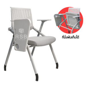 เก้าอี้เลคเชอร์ โครงเหล็ก 1.5 mm สีเทา พนักพิงเปลือก PP ที่นั่งพับเก็บได้ รหัส 4607