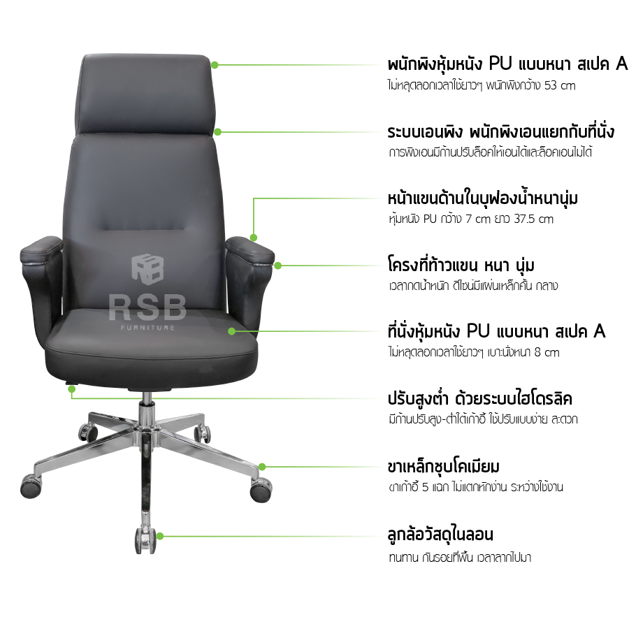info-4871-(2)