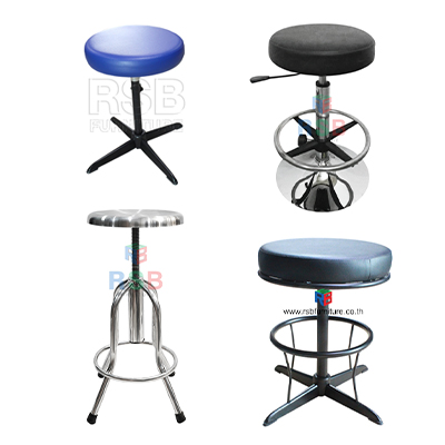 เก้าอี้บาร์ ทรงเตี้ย ไม่มีล้อ