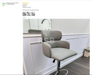 ขอบคุณลูกค้าสำหรับการรีวิว อีก 1 ช่องทางการขายเก้าอี้บาร์ รหัสสินค้า 5122 ของทาง Rsb Furniture